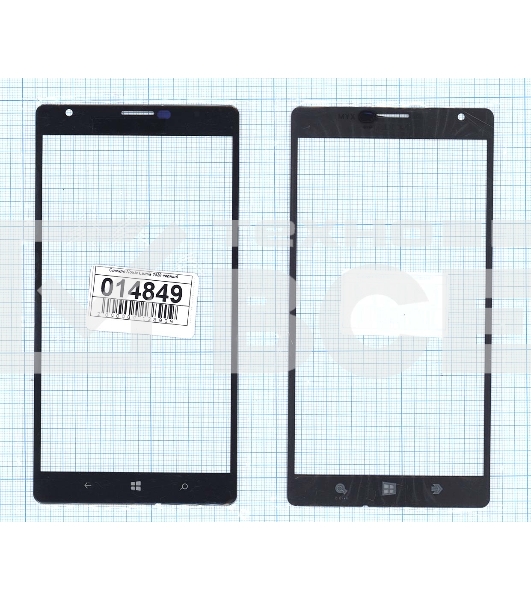 Стекло для Nokia Lumia 1520 черное
