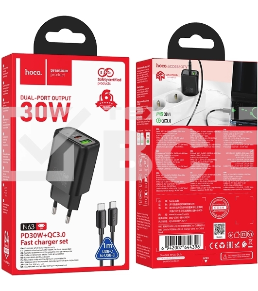 Сетевое зарядное устройство Hoco N63 Gentle 30W 3A (PD+QC) черный (44396)