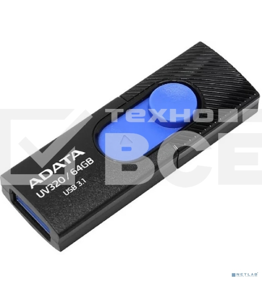 Флешка USB ADATA UV320 (AUV320-64G-RBKBL), 64Gb, USB 3.1, R/W 100/30, черный/синий