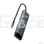 Разветвитель USB-C TP-Link UH7020C 2порт. серый, фото4