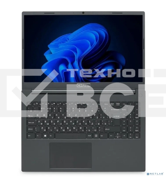 Ноутбук CHUWI CoreBook Max CWI628-571N5N1PDMRX Grey 15.6' FHD Ryzen 5 7520U(2.8Ghz)/16384Mb/512SSDGb/noDVD/Int:AMD Radeon Win11PRO