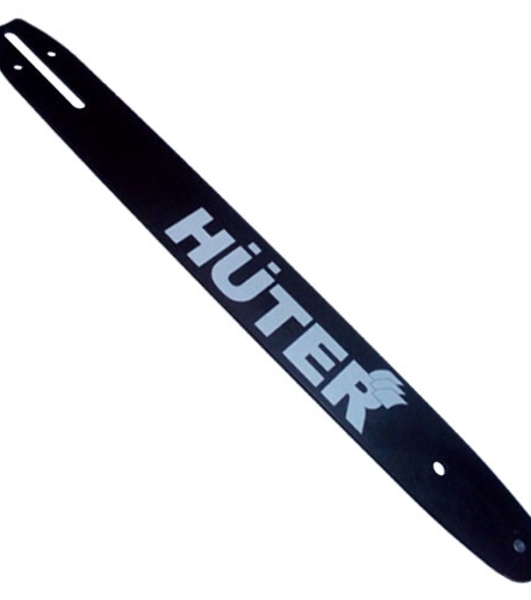 Шина для цепных пил Huter CS-181 для Huter BS-45
