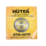 Диск (лезвие) Huter GTD-40TP, фото6