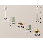 Светильник Ambrella Light XP7842010 SGR/SWH/SGD серый песок/белый песок/золото песок MR16 GU5.3, фото 1