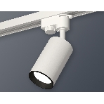 Светильник Ambrella light XT6322002 SWH/SBK белый песок/черный песок MR16 GU5.3 (A2520, C6322, N6102), фото3
