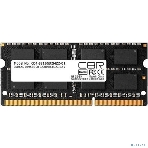 Оперативная память CBR DDR4 SODIMM 16GB CD4-SS16G32M22-01-AIO PC4-25600, 3200MHz, CL22, 1.2V Сборка AiO, фото 1
