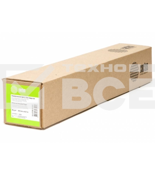 Бумага Cactus CS-LFP90-610457 24