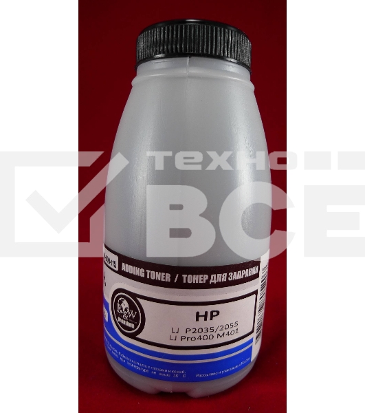 Тонер HP LJ P2035/2055/LJ Pro400 M401/M425 (флакон, 115г) B&W Premium фас России