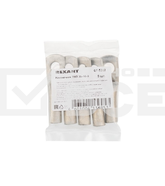 Наконечник ТМЛ 35–10–9 (35 мм² - Ø 10 мм) ГОСТ 7386-80 (в упак. 5 шт.) Rexant