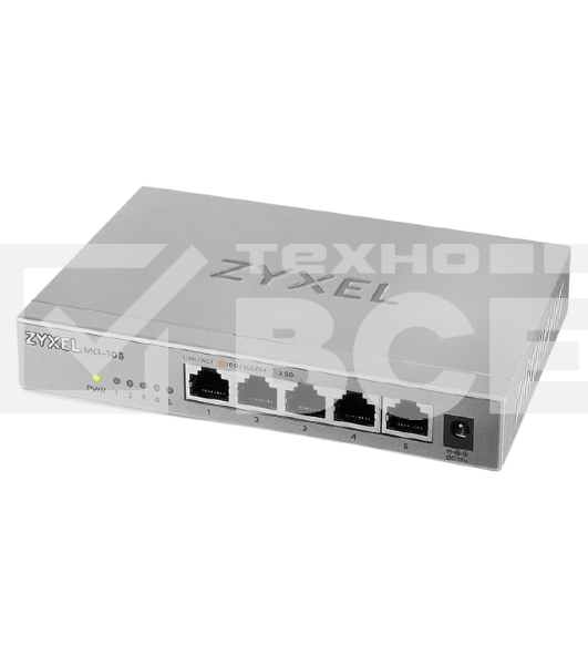 Мультигигабитный коммутатор Zyxel MG-105, 5x1/2,5GE, настольный, бесшумный
