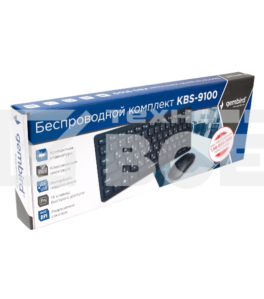 Комплект клавиатура+мышь беспроводные Gembird KBS-9100, 2.4ГГц, чёрн, 84кл, 1600 DPI, бат. в компл.