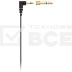 Наушники Sennheiser 506908/ накладные закрытые 16-22000Гц 1,5м отсоединяемый кабель+3м витой, 3.5мм/6.3мм 120дБ 70Ом, фото16