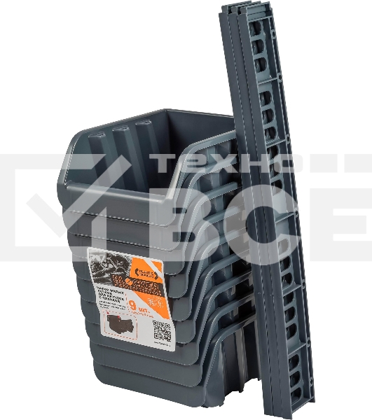 Набор лотков Blocker Master серый (BR3743СРСВИНЦ)