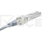 Трансивер Mini GBIC SX Module MGB-SR SFP, фото 1
