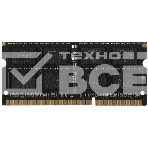 Оперативная память KingSpec, DDR3, 4GB (1x4 GB), 1600 MHz, CL11, SO-DIMM, фото5