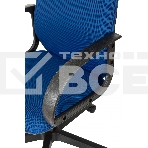 Кресло руководителя Бюрократ CH-808AXSN/TW-10 синий TW-10, фото3