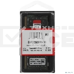 Оперативная память Kingston ValueRAM, DDR4, 16Gb (1x16Gb), 3200MHz, CL22, SO-DIMM, фото11