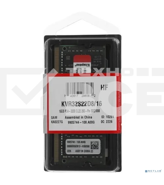 Оперативная память Kingston ValueRAM, DDR4, 16Gb (1x16Gb), 3200MHz, CL22, SO-DIMM