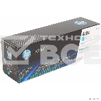 Тонер Картридж HP 410A CF411A голубой для HP LJ Pro M452/M477 (2300стр.), фото6