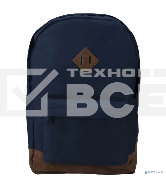 Компьютерный рюкзак Continent (15,6) BP-003 Blue, цвет синий.