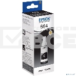 Чернила Epson T6641 (C13T66414A) черный (70 мл.) для L100/L110/L120/L132/ L200/L210/L222/ L300/L312/L350/L355/L362/L366/ L456/L550/L555/L1300, фото3