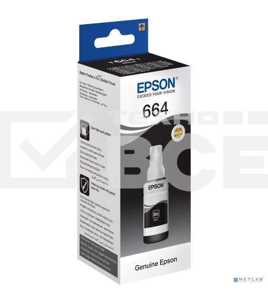 Чернила Epson T6641 (C13T66414A) черный (70 мл.) для L100/L110/L120/L132/ L200/L210/L222/ L300/L312/L350/L355/L362/L366/ L456/L550/L555/L1300