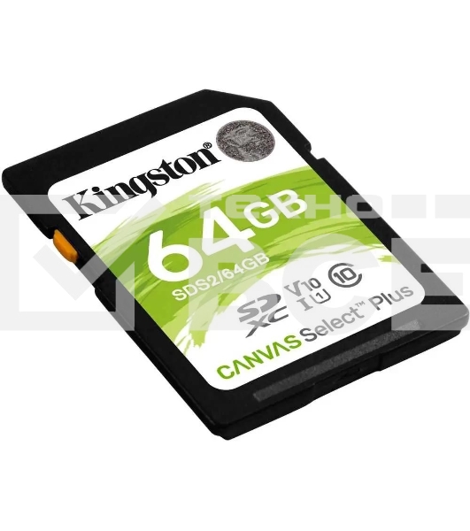 Флеш карта SDHC 64Gb Class10 Kingston <SDS2/64GB>, Canvas Select 100R CL10 UHS-I