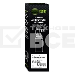 Тонер Cactus CS-RK-TK1150 черный флакон 125гр. (в компл.:чип) для принтера Kyocera Ecosys P2235d/P2235dn/P2235dw/M2735dw, фото3