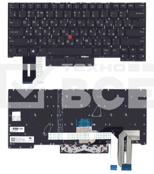 Клавиатура для ноутбука Lenovo ThinkPad T14s черная с подсветкой