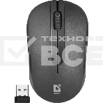 Мышь беспроводная Defender Datum MM-285 черный, 1600 dpi, радиоканал, USB, кнопки - 3, фото14
