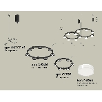 Светильник Ambrella light XR92091006/13 SBK/FR/CL черный песок/белый матовый/прозрачный GX53 (A9209, C9238, C9232, N8399), фото2