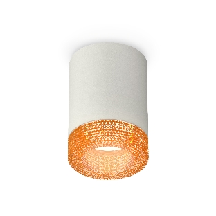 Светильник Ambrella Light XS7423005 SGR/CF серый песок/кофе MR16 GU5.3 (C7423, N7195)