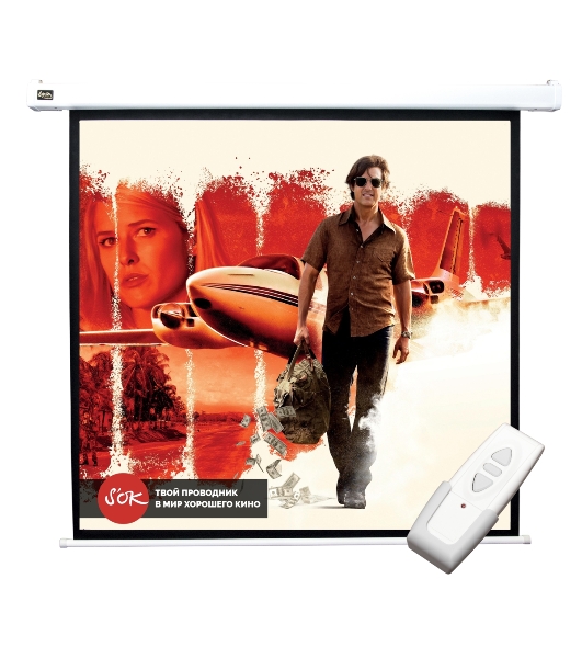 Экран Sakura Pro 180x180см Motoscreen 1:1 настенно-потолочный (моторизованный) 100' фибергласс