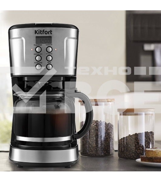 Кофеварка Kitfort КТ-731 Мощность 900 Вт.Ёмкость резервуара 1,6 л.