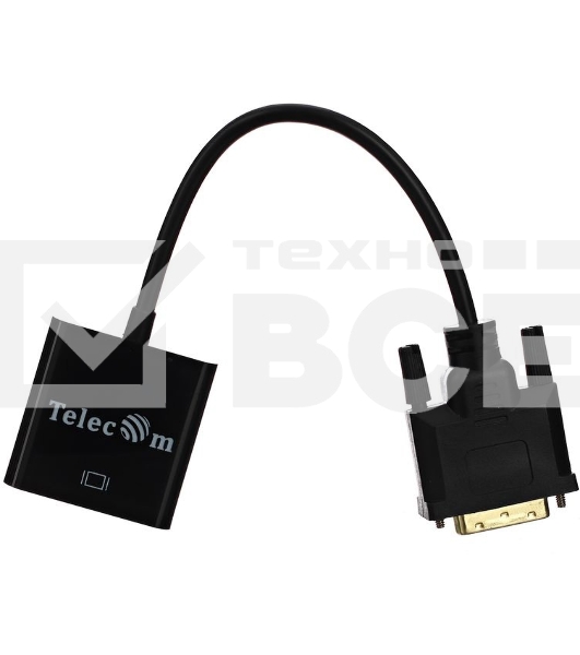 Кабель-переходник VCOM DVI-D 25M ---> VGA 15F  Telecom <TA491> Кабель-переходник DVI-D 25M ---> VGA 15F  Telecom <TA491>
