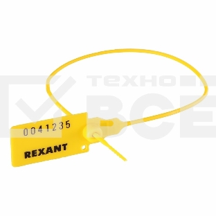 Пломба пластиковая номерная 320 мм желтая Rexant
