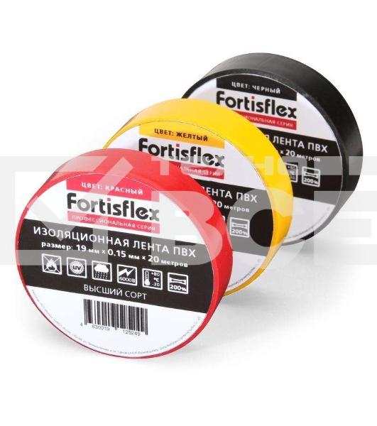Изолента ПВХ 19х0.15x20 черная 71236 Fortisflex