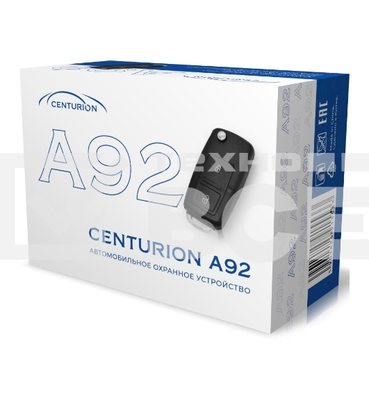 Автосигнализация Centurion A92 без обратной связи брелок без ЖК дисплея