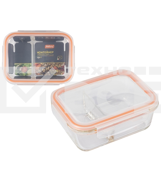 Контейнер GUSTO,1000 мл, 2 секции, из жаропроч. стекла с крышкой с защёлками, темп.режим -40 +300С