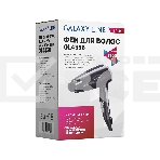 Фен для волос Galaxy Line GL 4338, фиолетовый,1200 Вт, 2 скорости потока воздуха, складная ручка, насадка-концентратор, подвесная петля, длина шнура питания 170 см, фото7