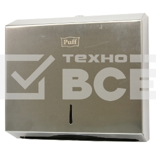 Диспенсер PUFF 1402.101 бумажных полотенец антивандальный -5610