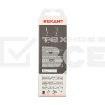 Кабель Type-C - Type-C PD 100W/1m/PVC/white/ Rexant, фото 1