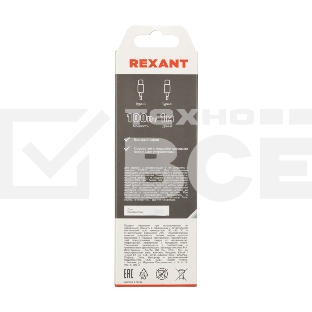 Кабель Type-C - Type-C PD 100W/1m/PVC/white/ Rexant