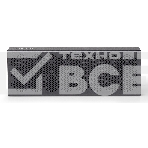 Портативная колонка Edifier MP120 1.0 серый мет./серый 8Вт, фото34