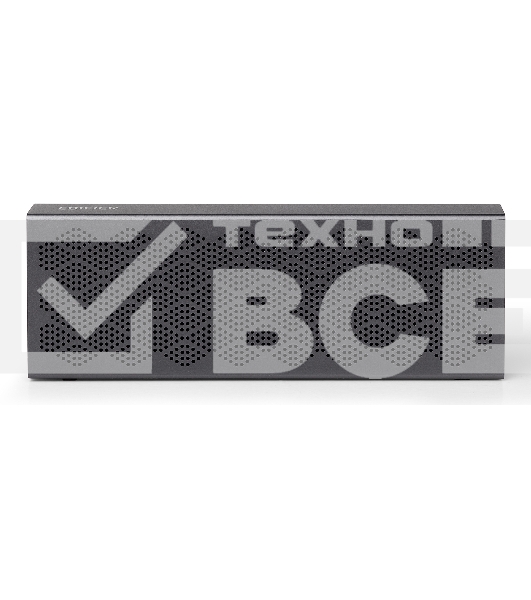 Портативная колонка Edifier MP120 1.0 серый мет./серый 8Вт