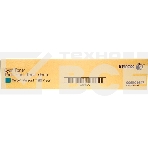 Картридж лазерный 006R01647 синий для Xerox Versant 80/180, фото2