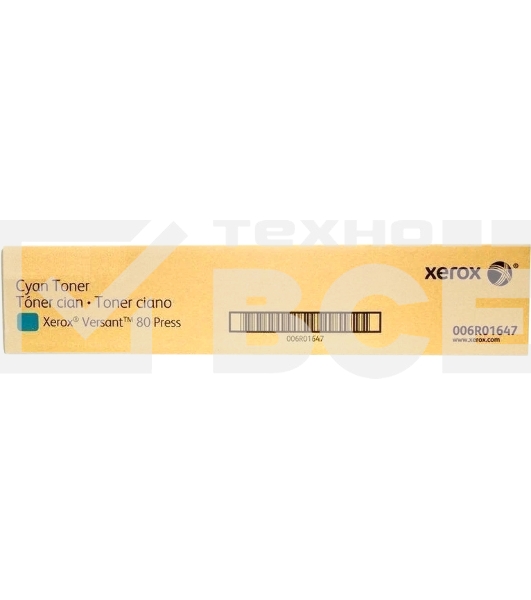 Картридж лазерный 006R01647 синий для Xerox Versant 80/180