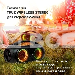 Колонка портатитвная Digma D-PS1530 черный/черный 50W 2.1 BT 10м 3000mAh (SP1530B), фото8