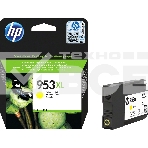 Картридж струйный HP 953XL F6U18AE желтый для HP OJP 8710/8715/8720/8730/8210/8725 (1600стр.), фото5