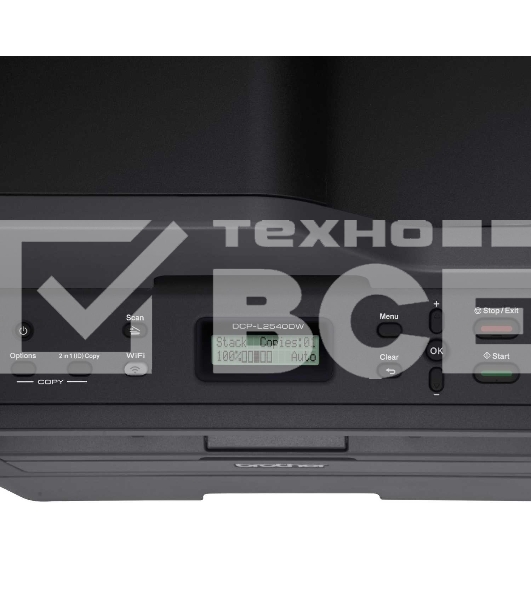 МФУ лазерный Brother DCP-L2540DW, А4, ч/б, печ. 30 стр/мин, 2400 x 600 dpi, USB, Wi-Fi, Ethernet RJ-45